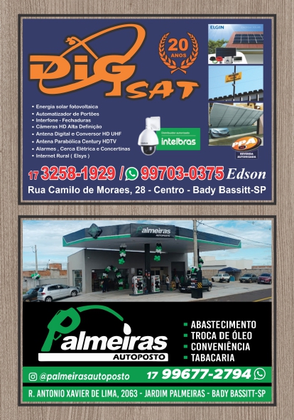 Bady lanches — 18-bady-lanches-lanches-hamburgueria-nan