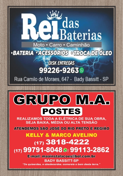 Bady lanches — 20-bady-lanches-lanches-hamburgueria-nan