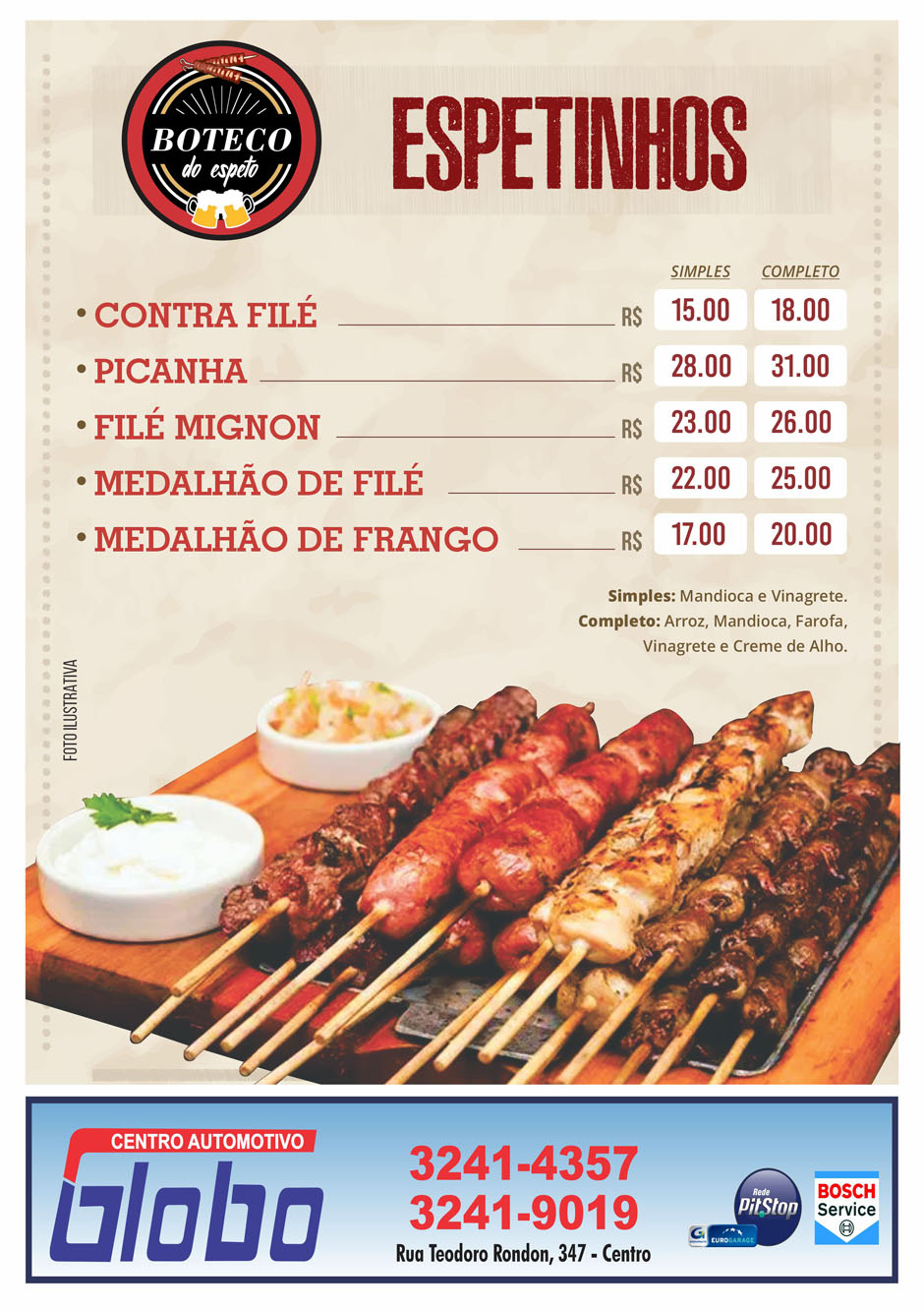 Boteco do Espeto — 5