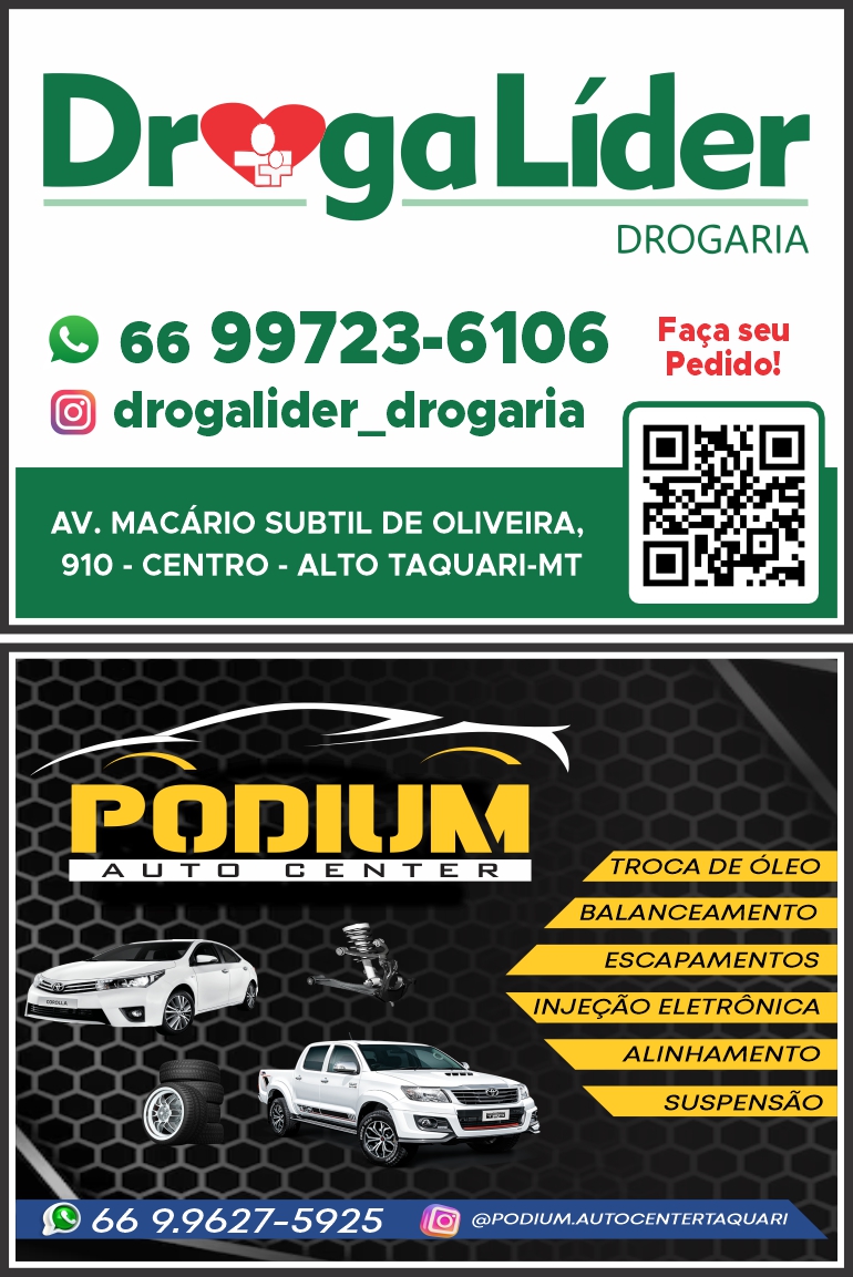 Center Grill Choperia e Pizzaria — 18