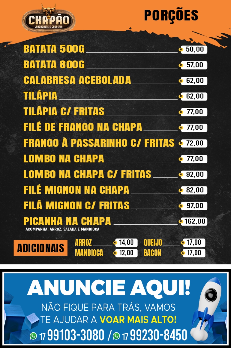 Chapao Lanches — 12