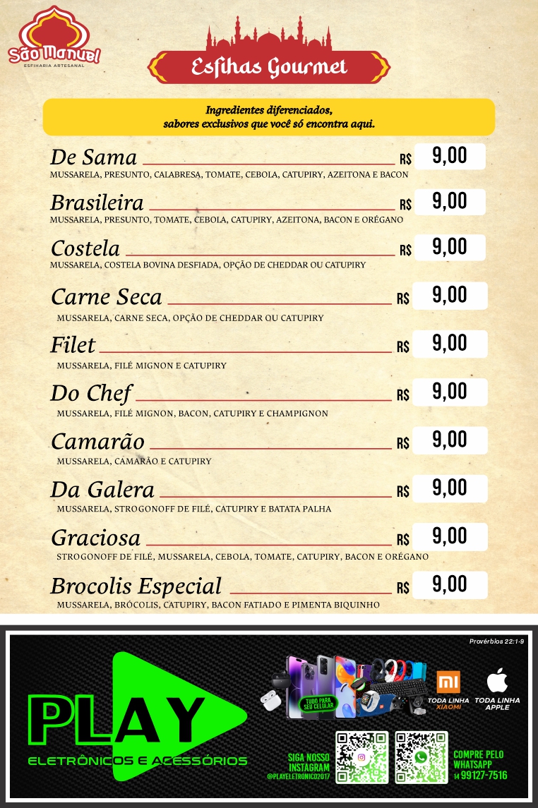 Esfhiraria sao manuel — 14-esfhiraria-sao-manuel-cardapio-delivery-online-telefone-endereco-manuel-sp