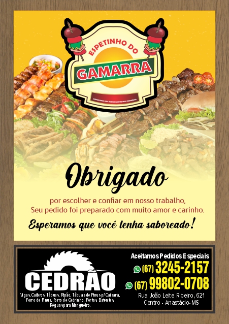 Gamarra — 21-gamarra-gastronomia-outros-nan
