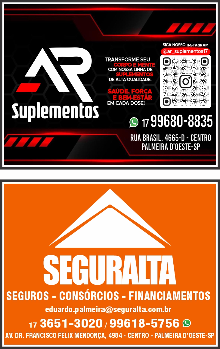 Garagem burgs — 17