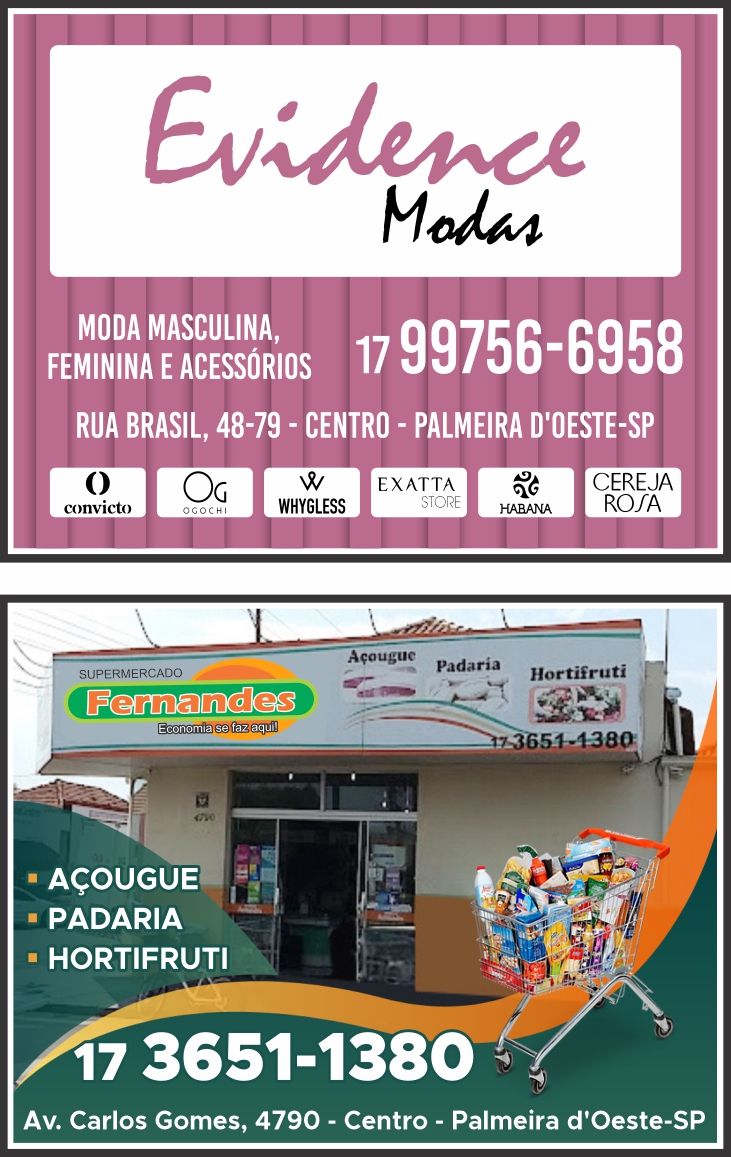 Garagem burgs — 19