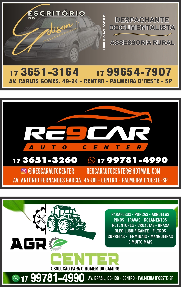 Garagem burgs — 21