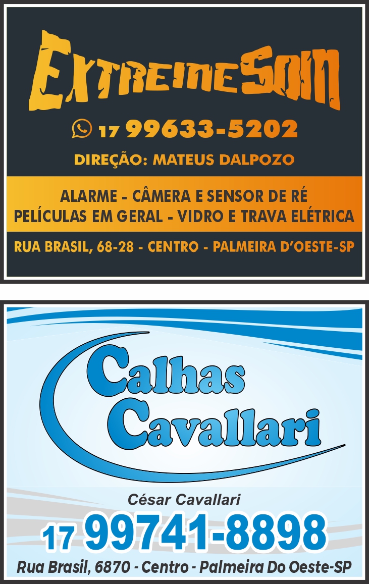 Garagem burgs — 23