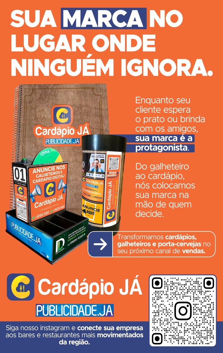 Garagem burgs — 25