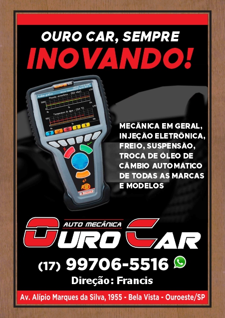 Jatoba — 2-jatoba-gastronomia-outros-nan