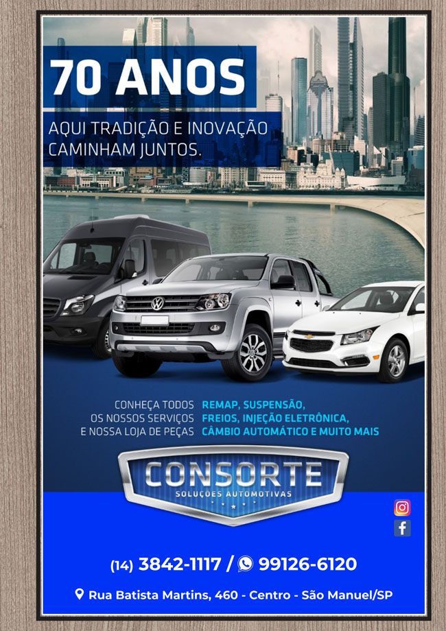 Kaka pizzas — 5-kaka-pizzas-pizzaria-pizza-nan