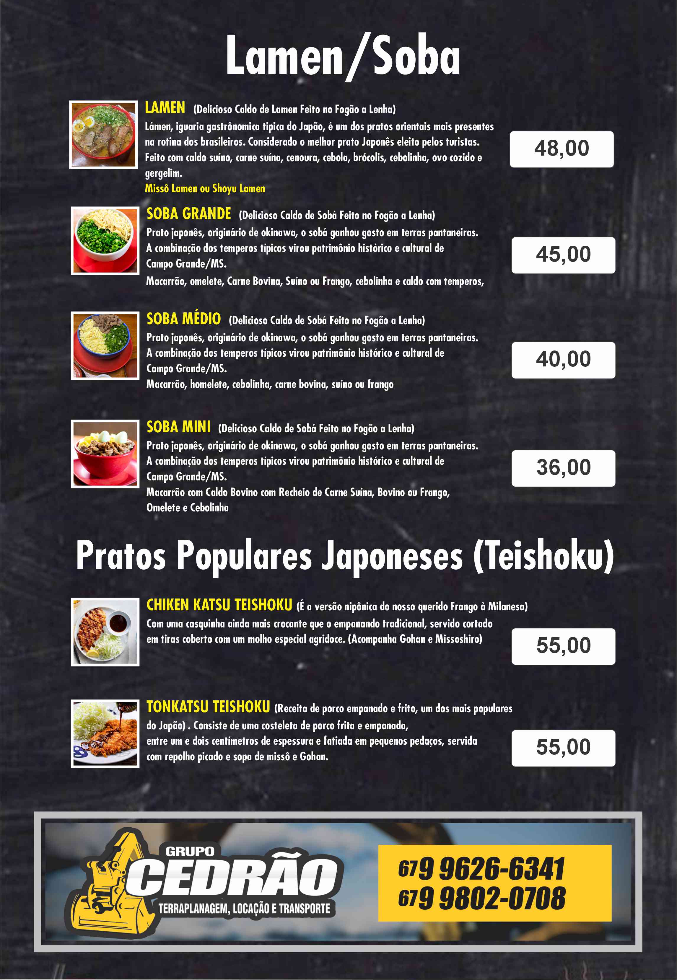 Nihon — 22-nihon-gastronomia-outros-nan