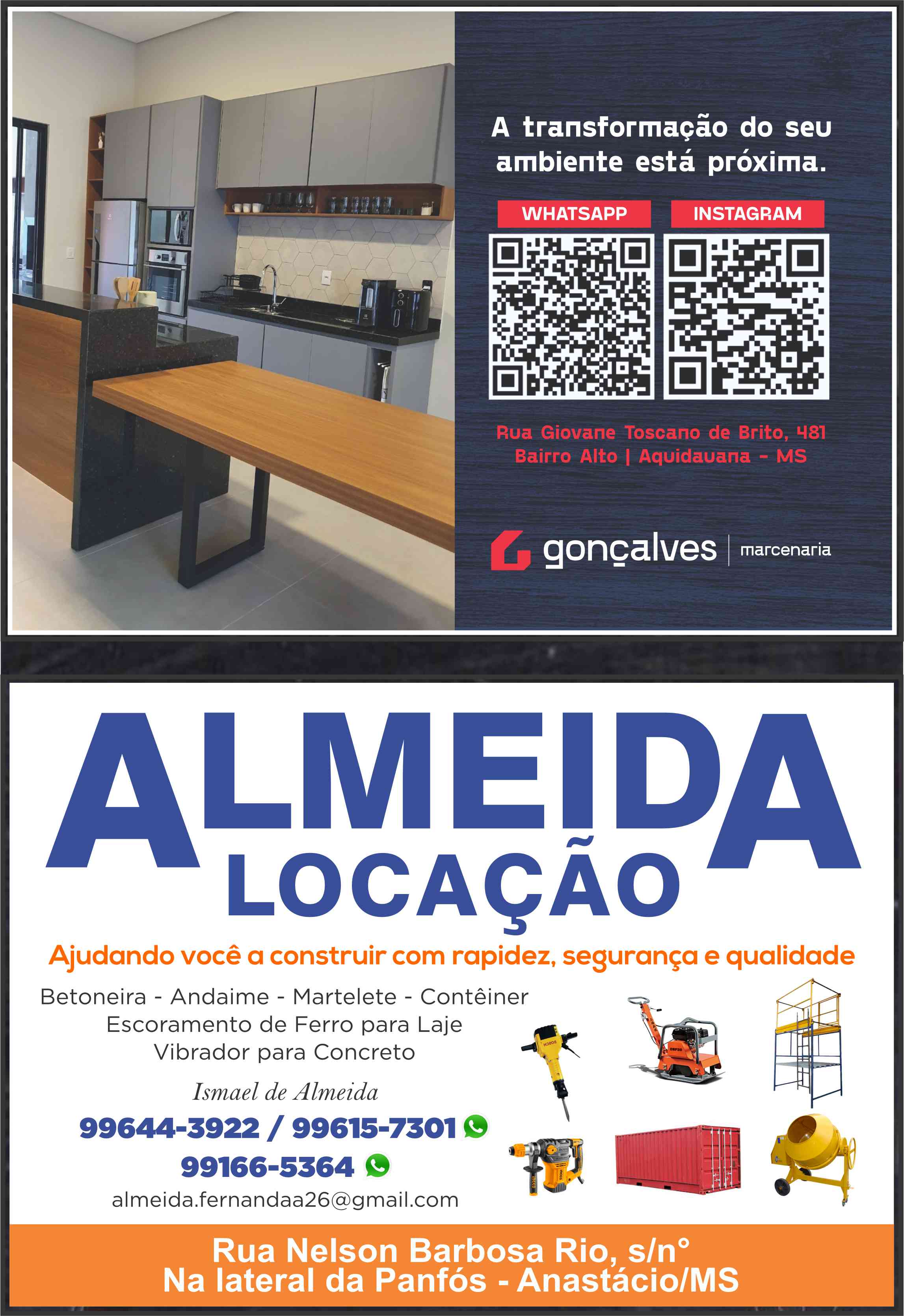 Nihon — 25-nihon-gastronomia-outros-nan