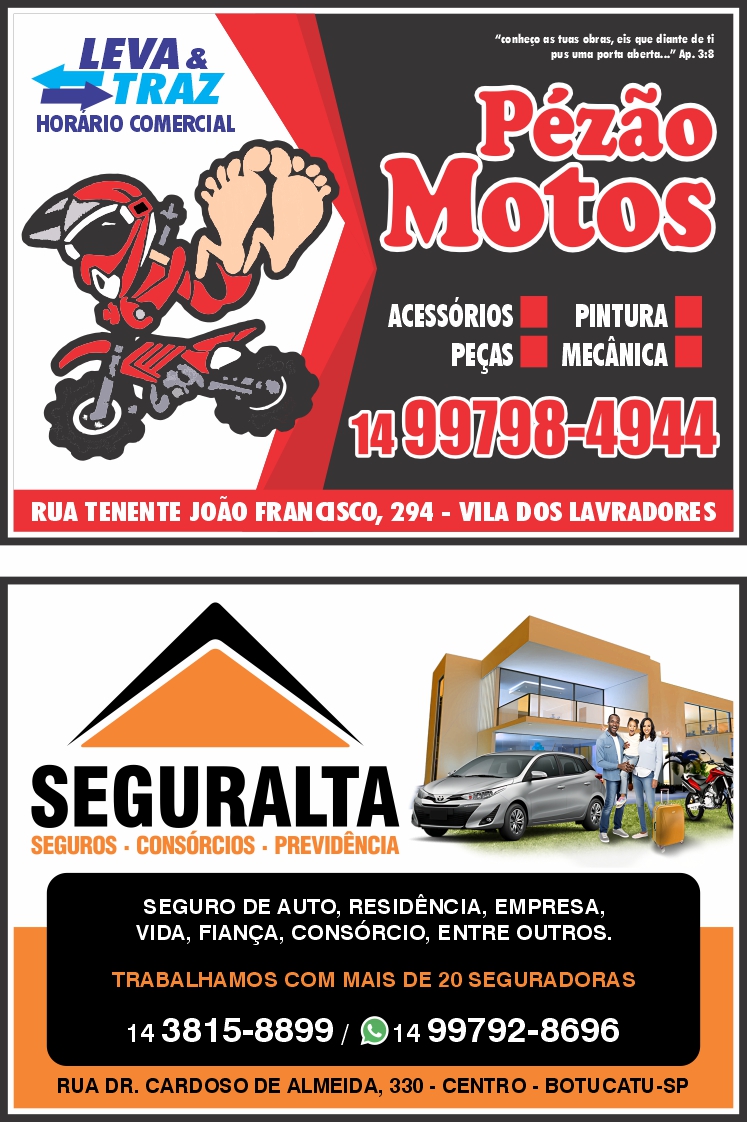 Pizzaria Ideal Botucatu — 12-pizzaria-ideal-botucatu-pizzaria-pizza-nan