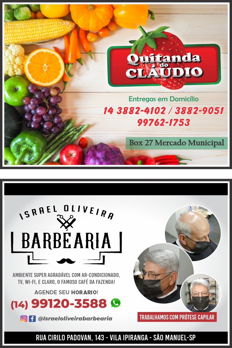 Pizzaria Ideal Botucatu — 26-pizzaria-ideal-botucatu-pizzaria-pizza-nan