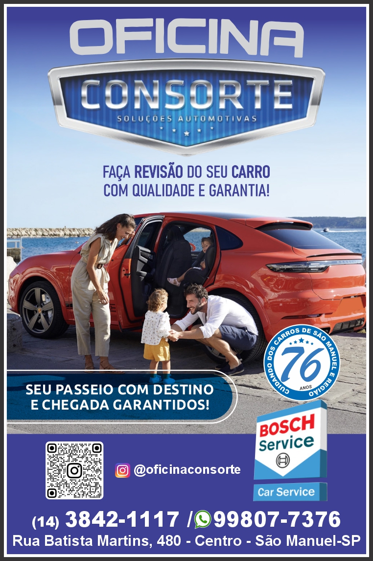 Planeta Lanche — 2-planetalanche