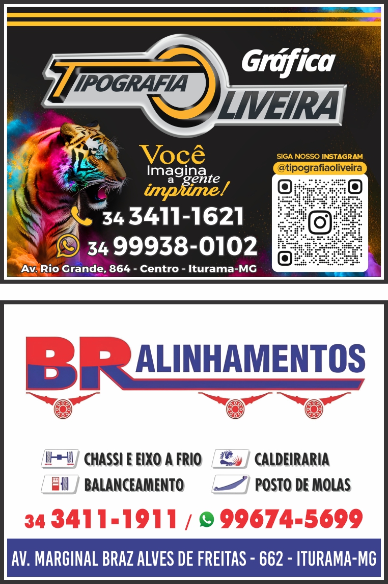 Porteira do espeto — 12