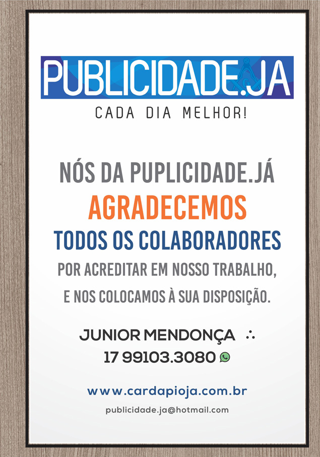 Quero mais mix — 24