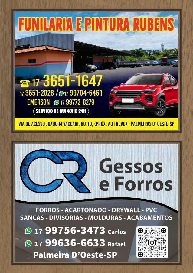 Saborosa Pizzaria — 36-saborosa-pizzaria-pizza-nan